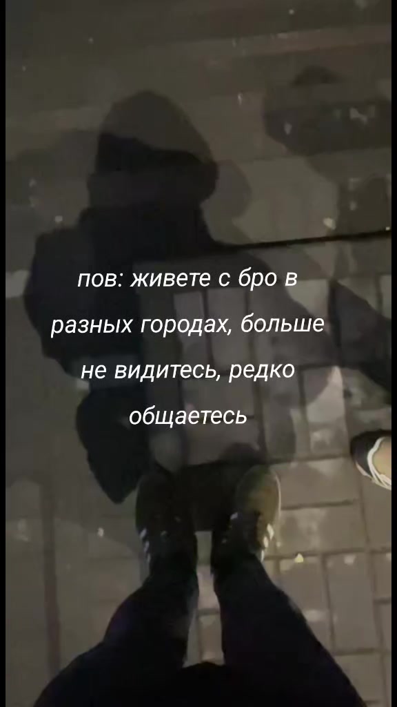 @🍂Памятные видео🍂