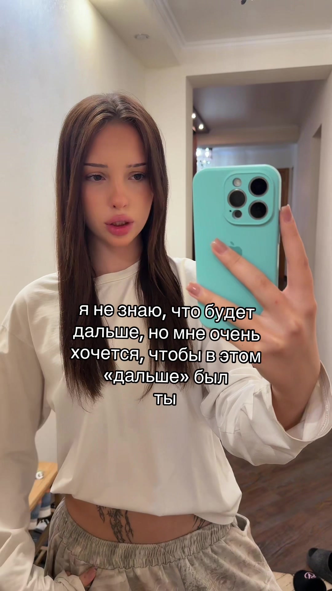 @тгк: никифорова