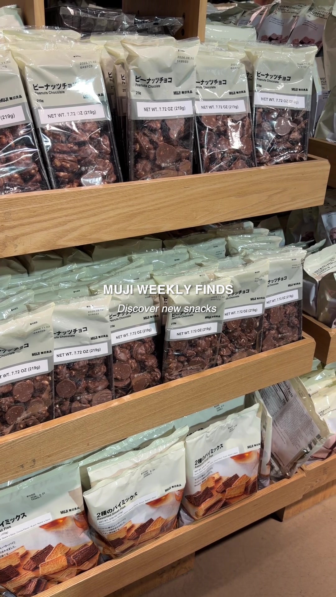 @MUJI USA