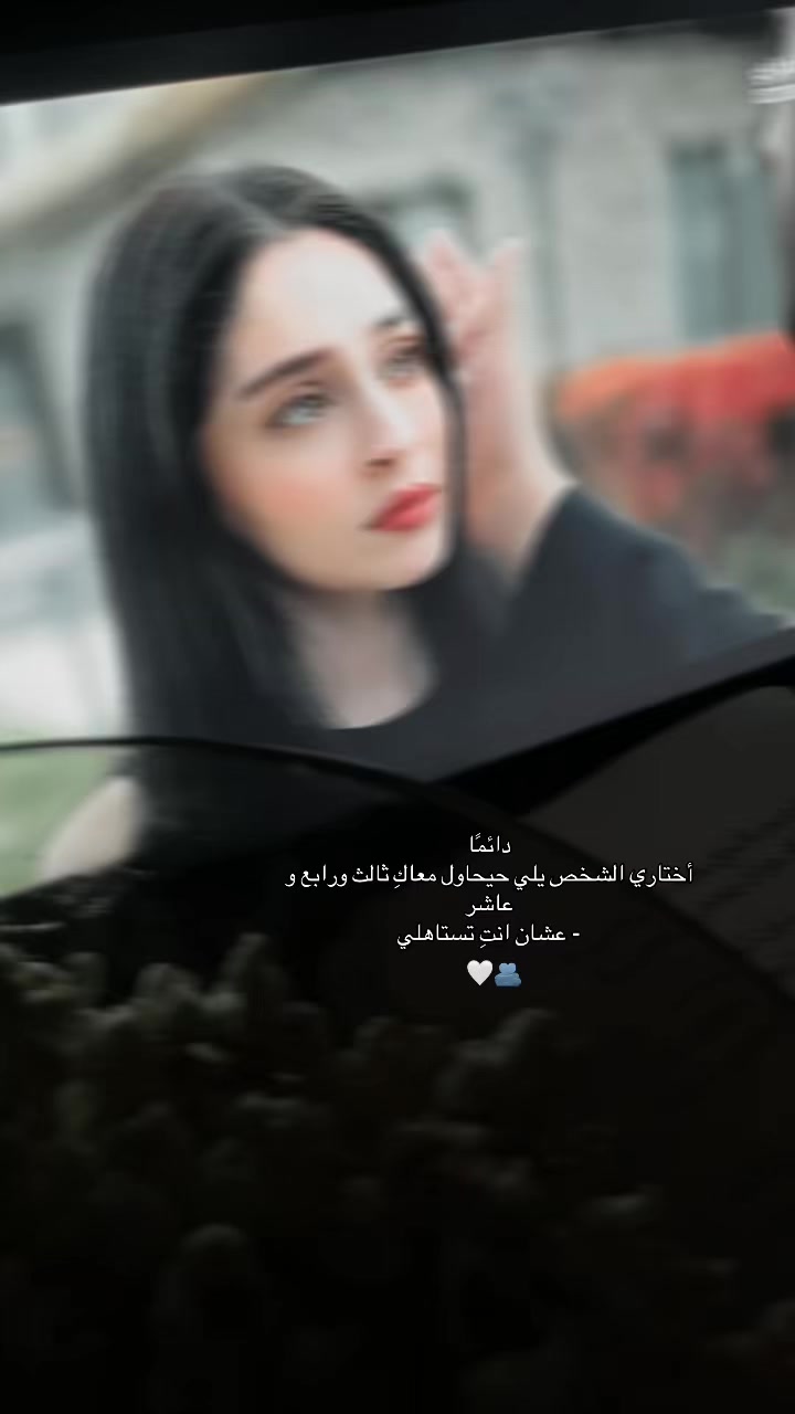 @🖤𓂆
