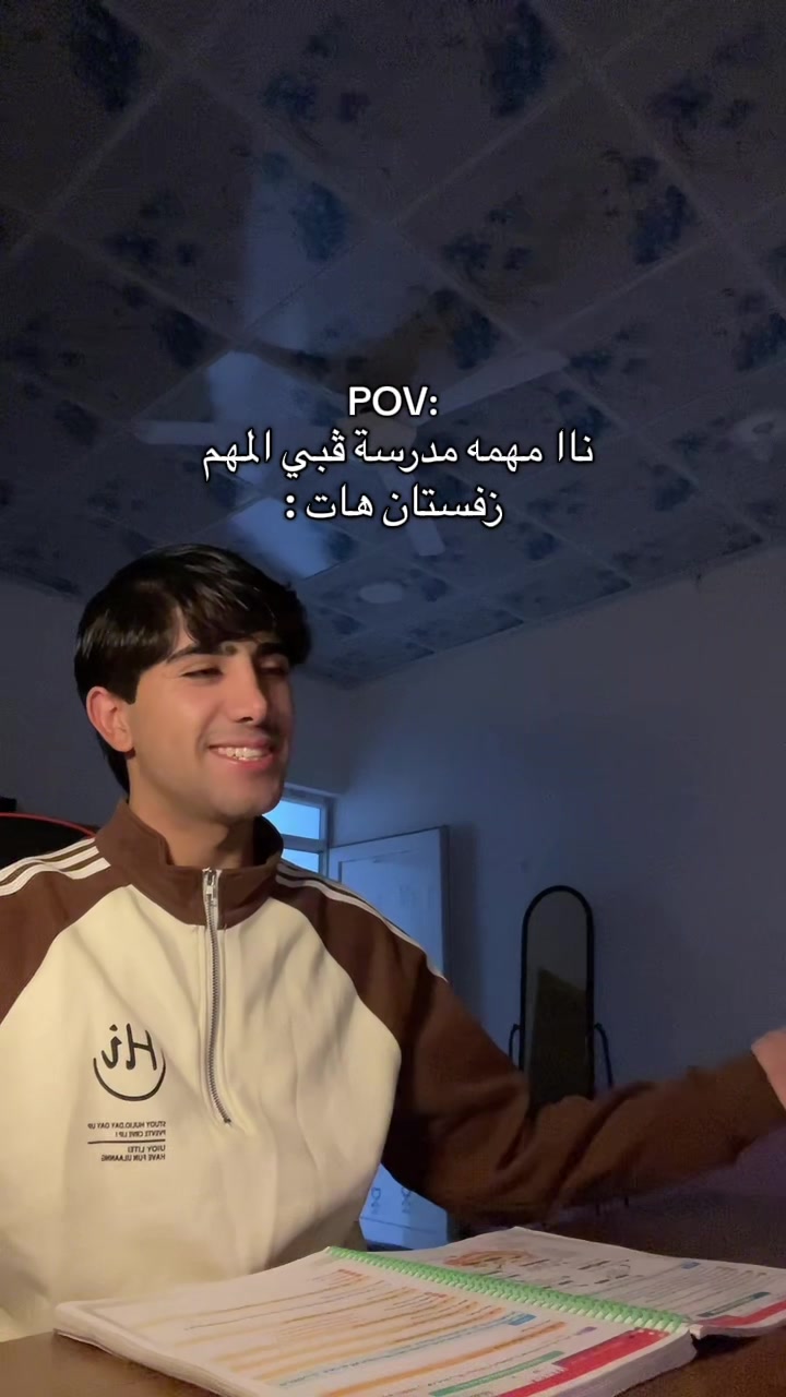 @مـرتاح 🐝𒀭