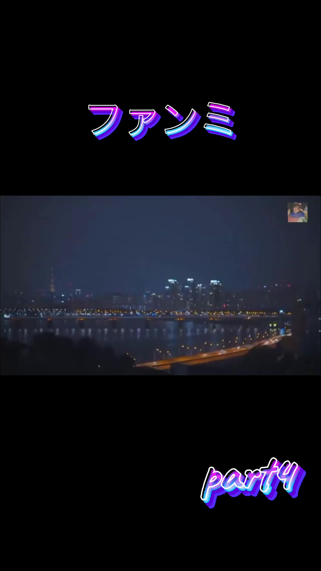 @Mi-