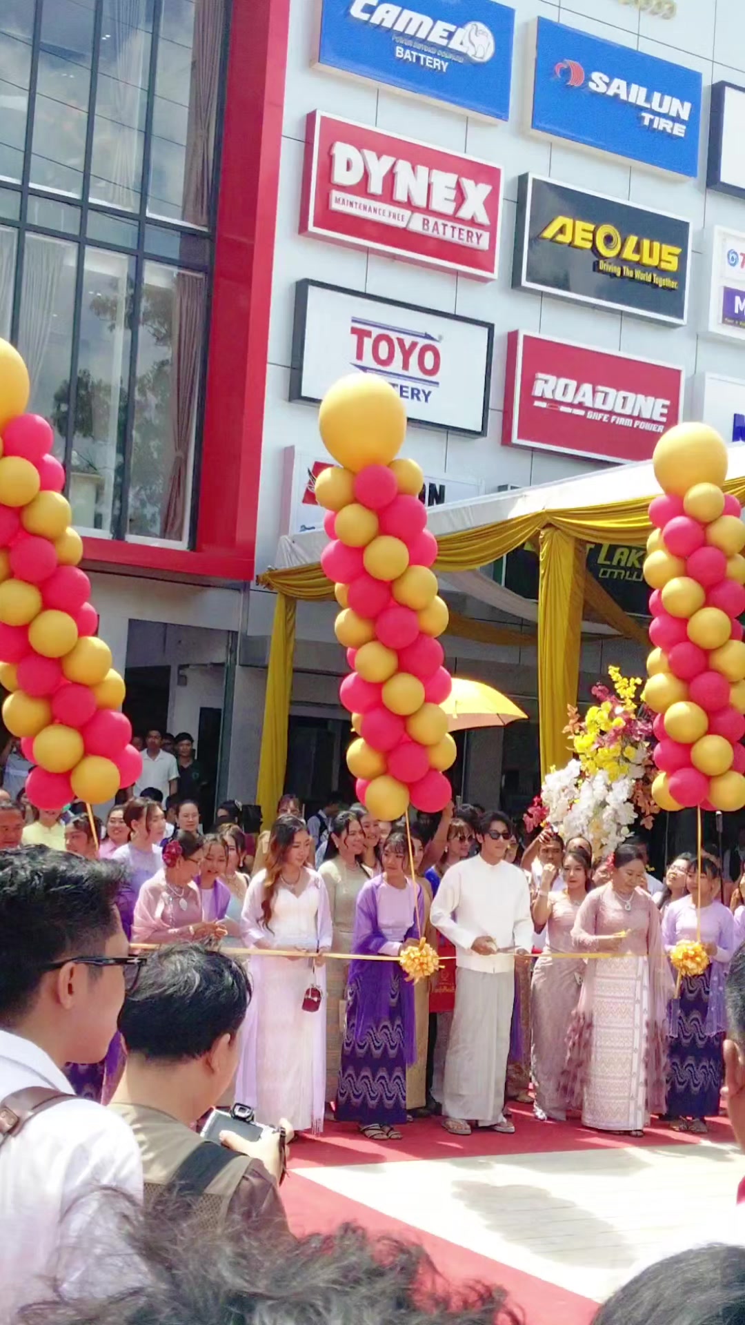 @ð ma lay (Aung 7A Bu fan)ð