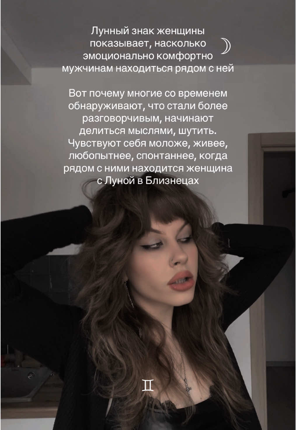 @Я есм Лера 🔭✨