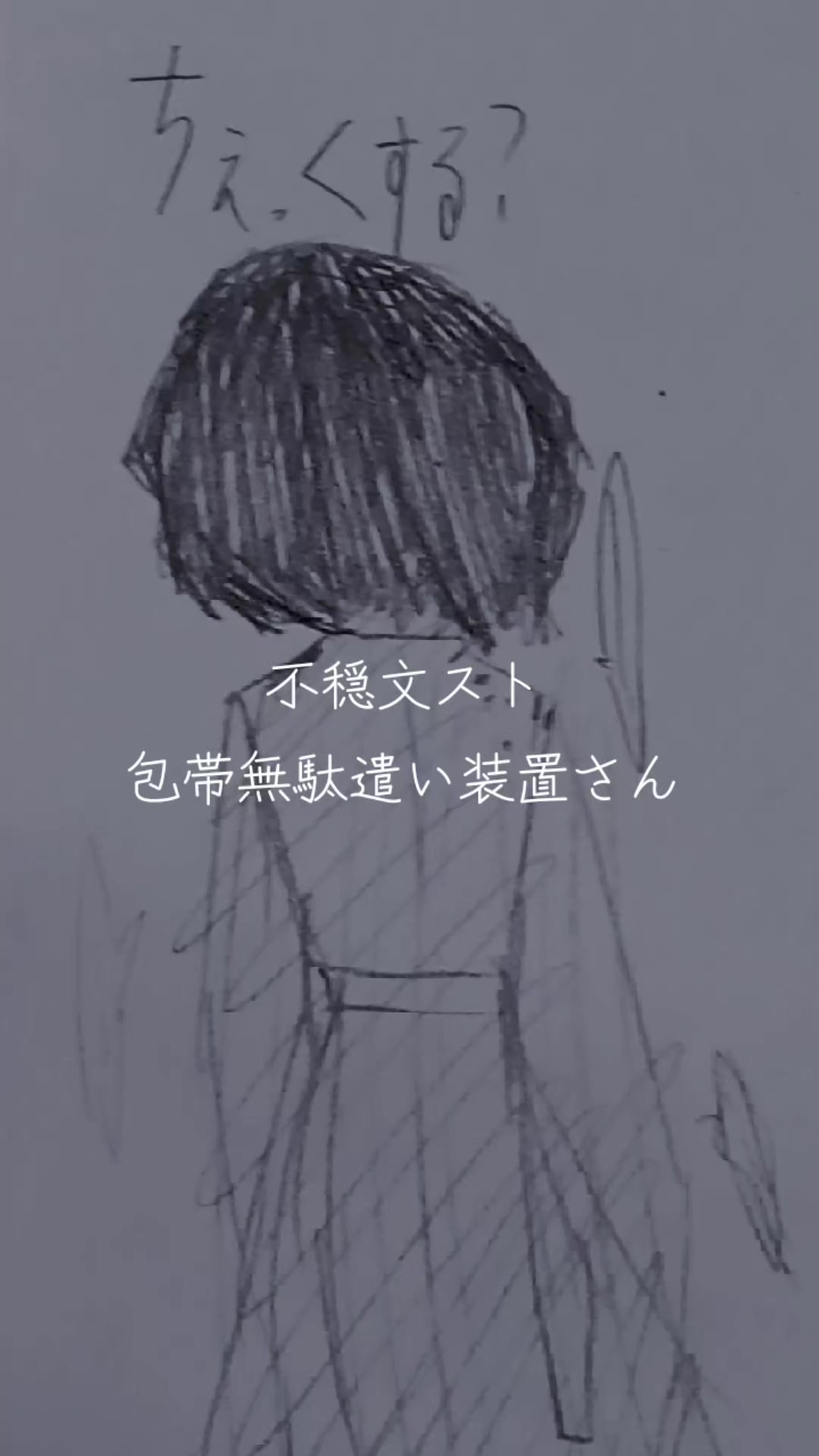 @æå€® ð©âïžð