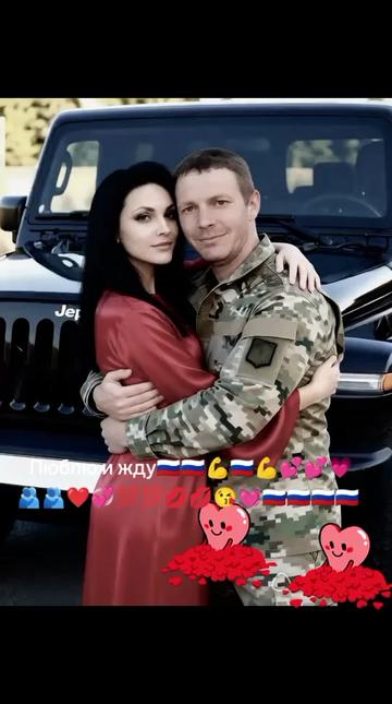 @Мария