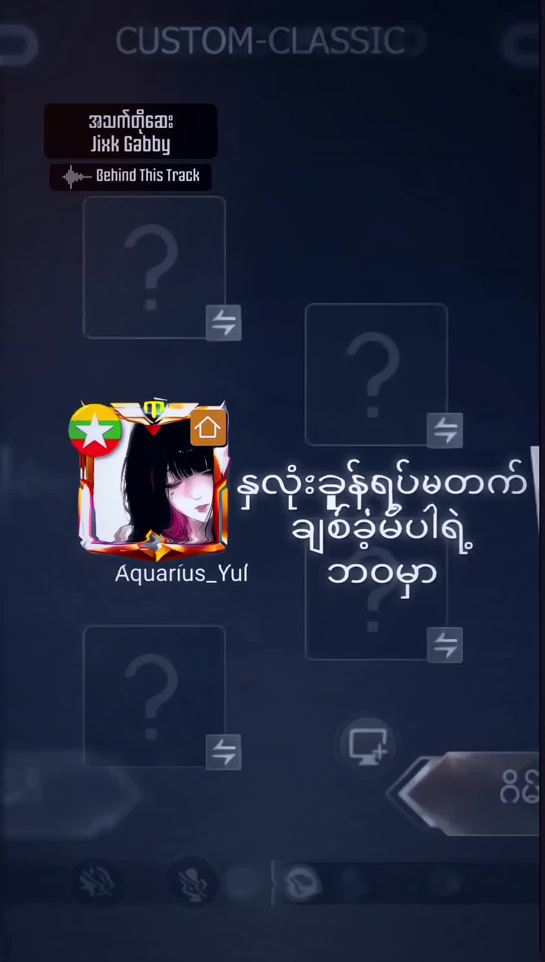 @baobe1y