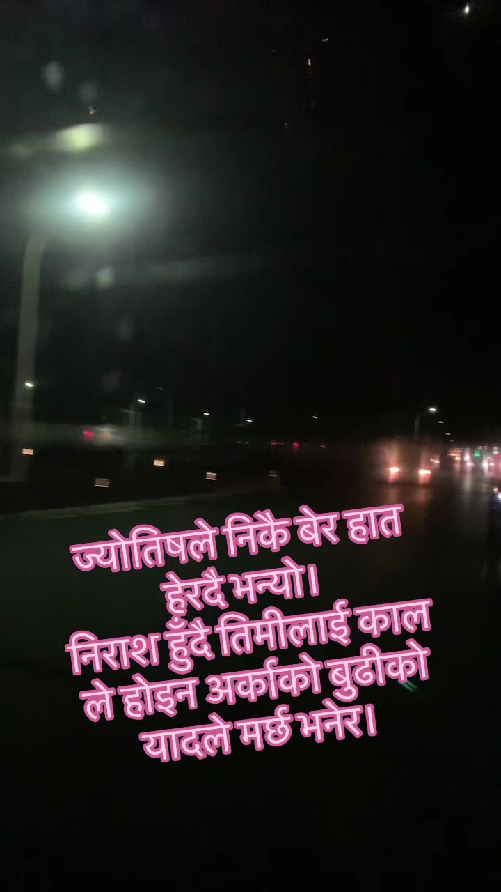 @RaZa mgr