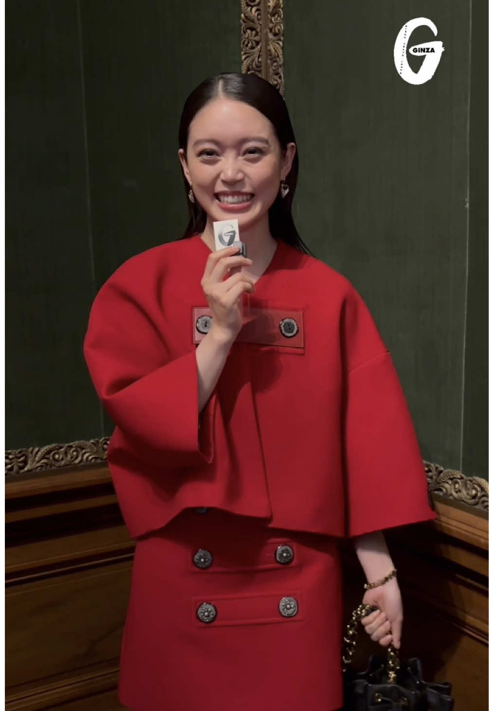 @GINZA magazine