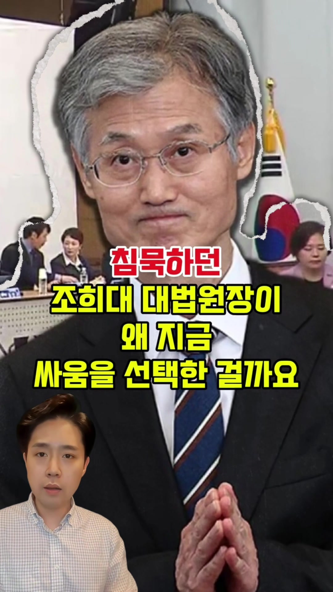 @직 지아