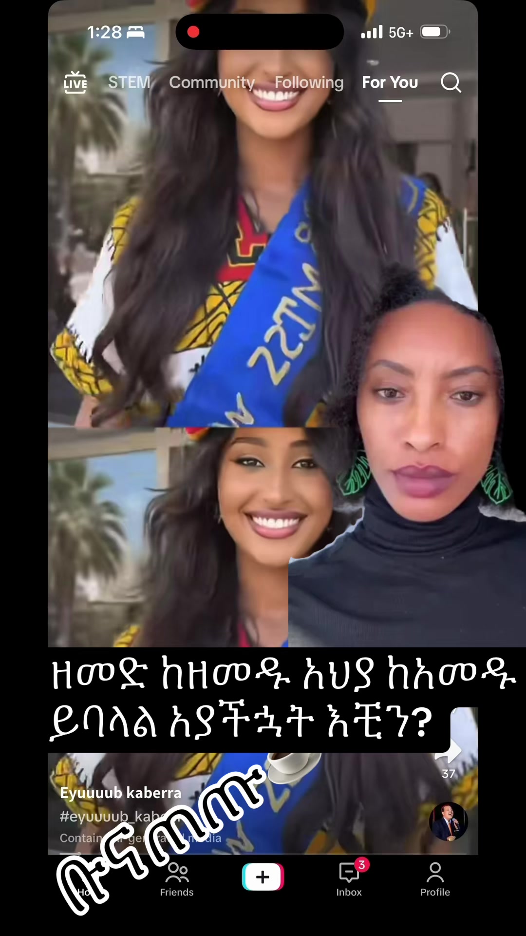 @ቡና ጠጡ☕️