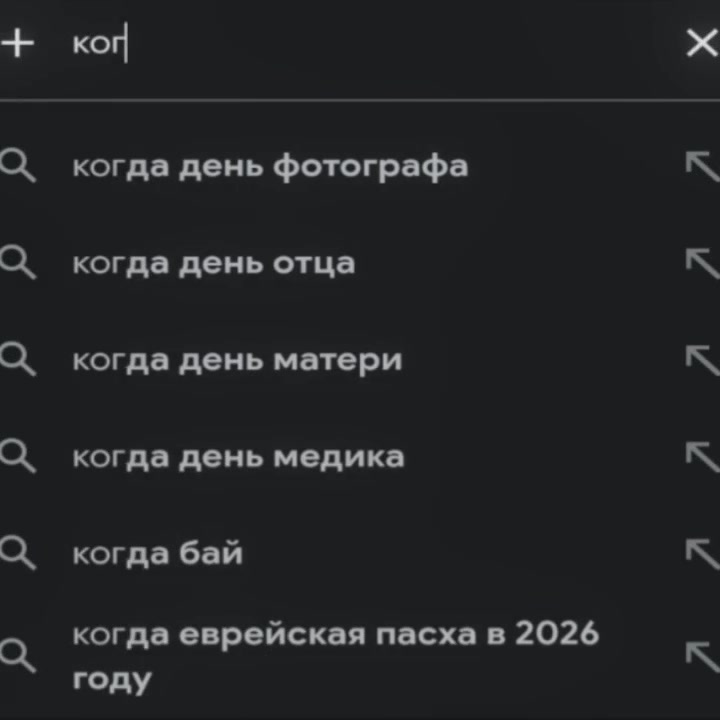 @𝔸 𝕃 𝔹 𝔼 𝕋 ℝ 𝕆 𝕍 𝕀 ℂ ℍ