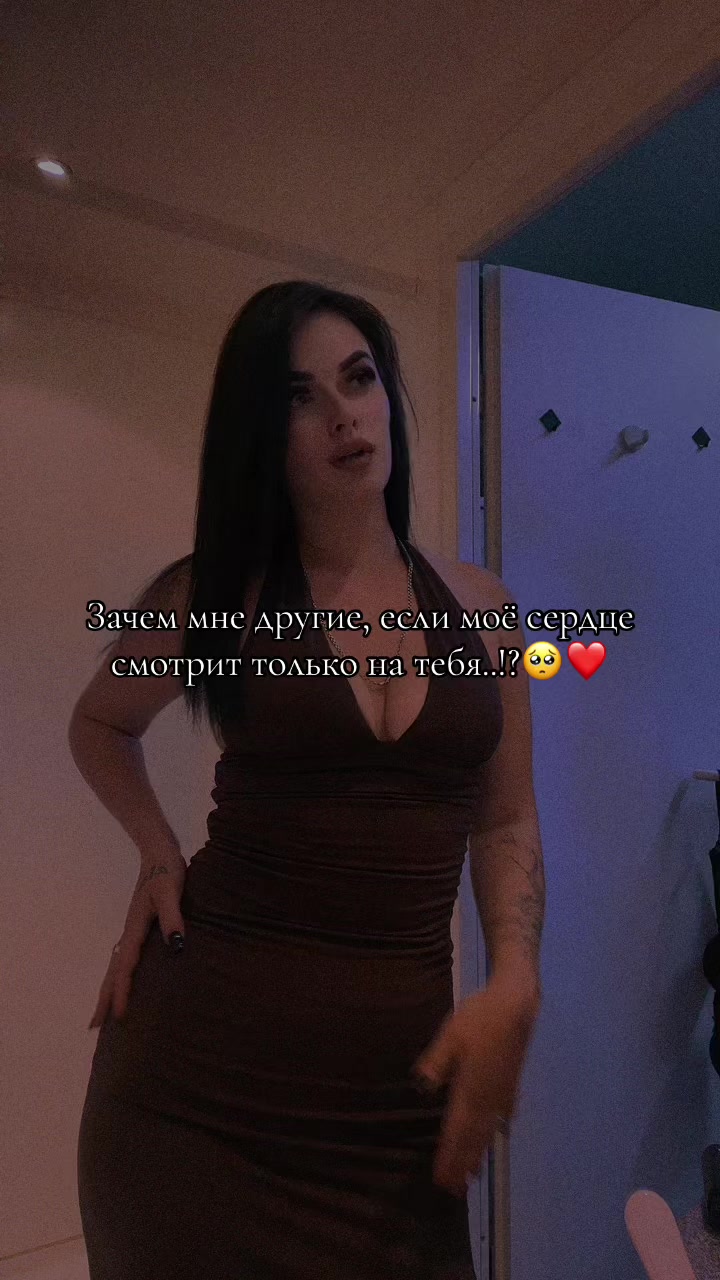 @🤍Bysinka🤍