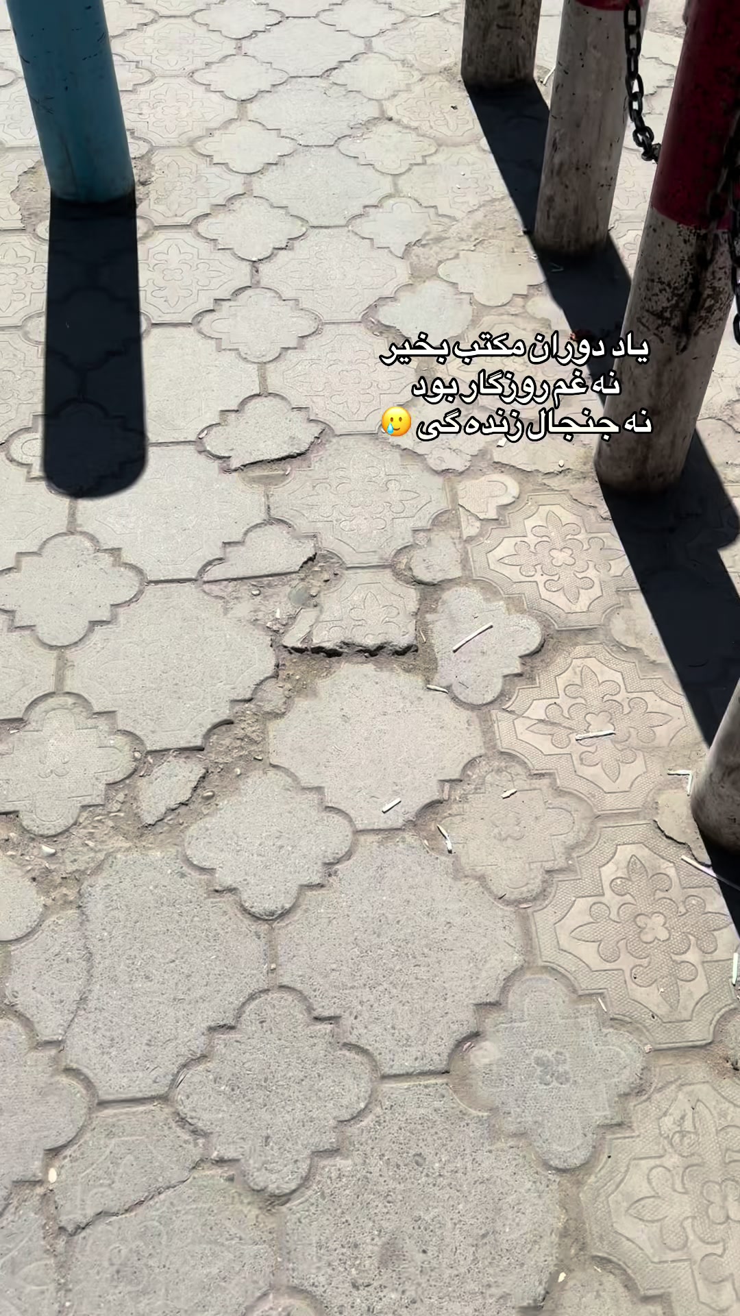 @• مصو ོ♾️ •