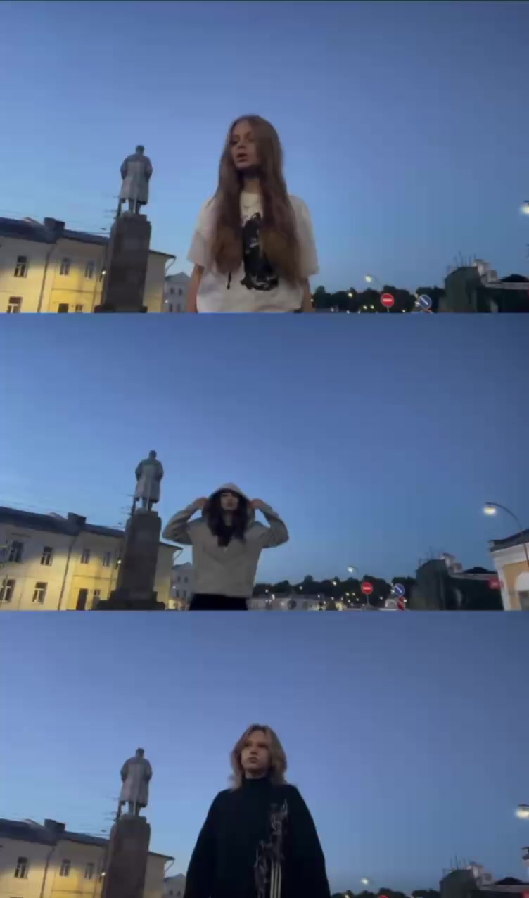@сия
