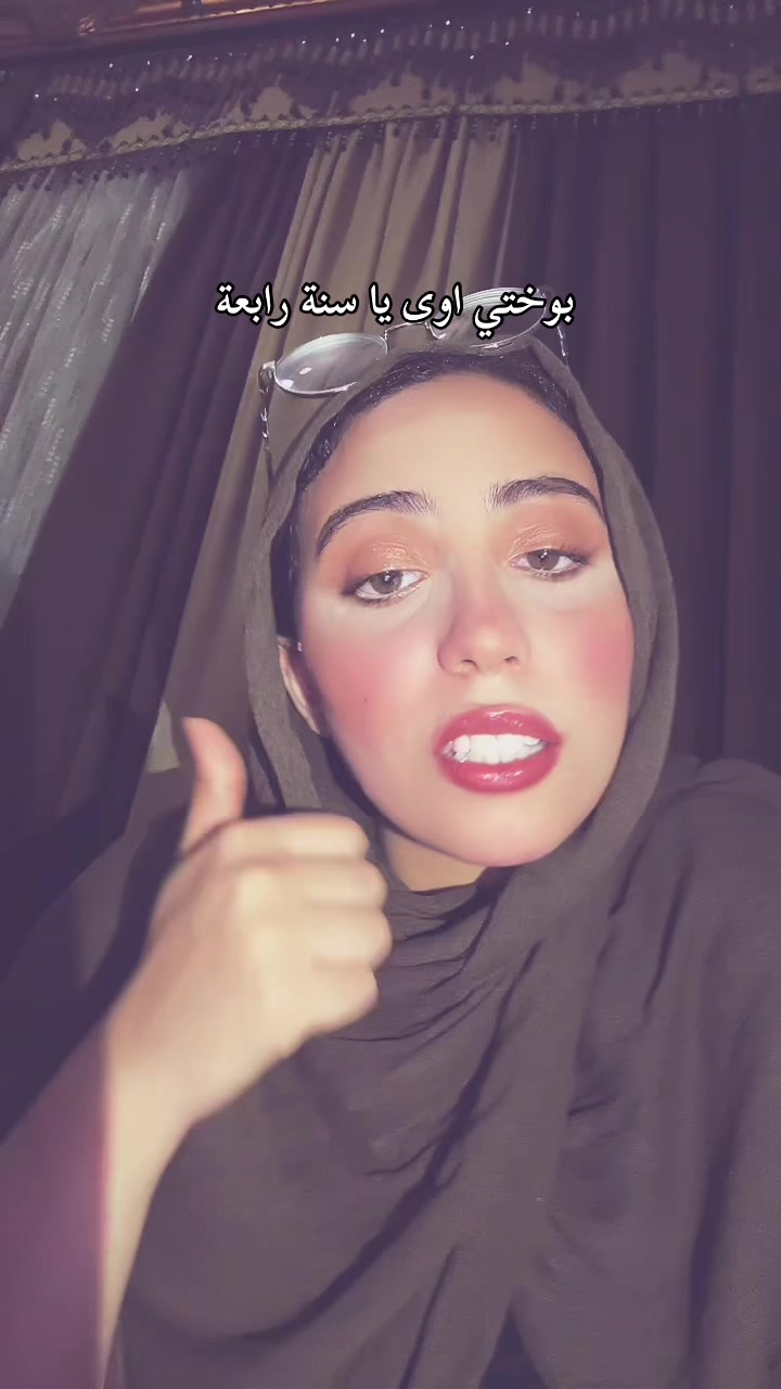 @Dr.Habiba💗