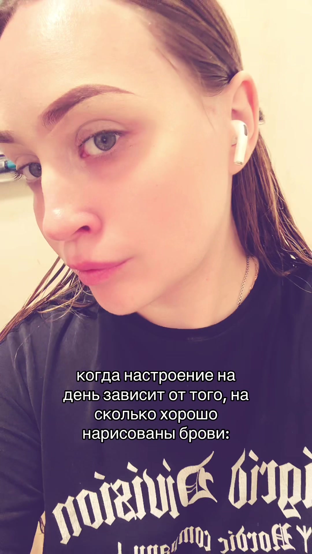 @Настя Техник