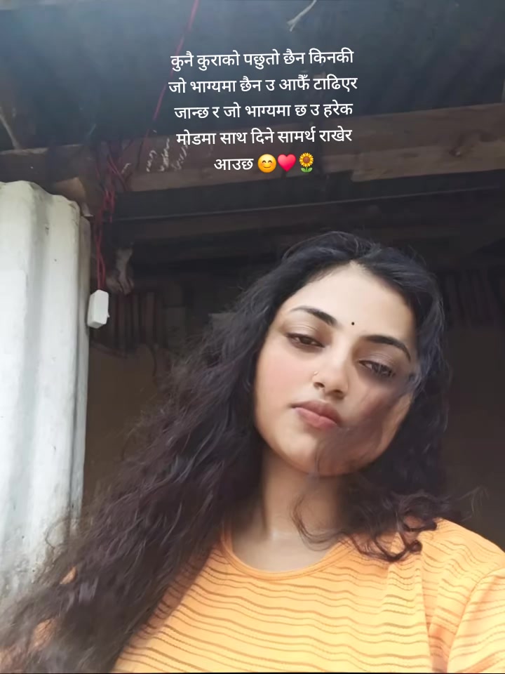 @kritu👸💎
