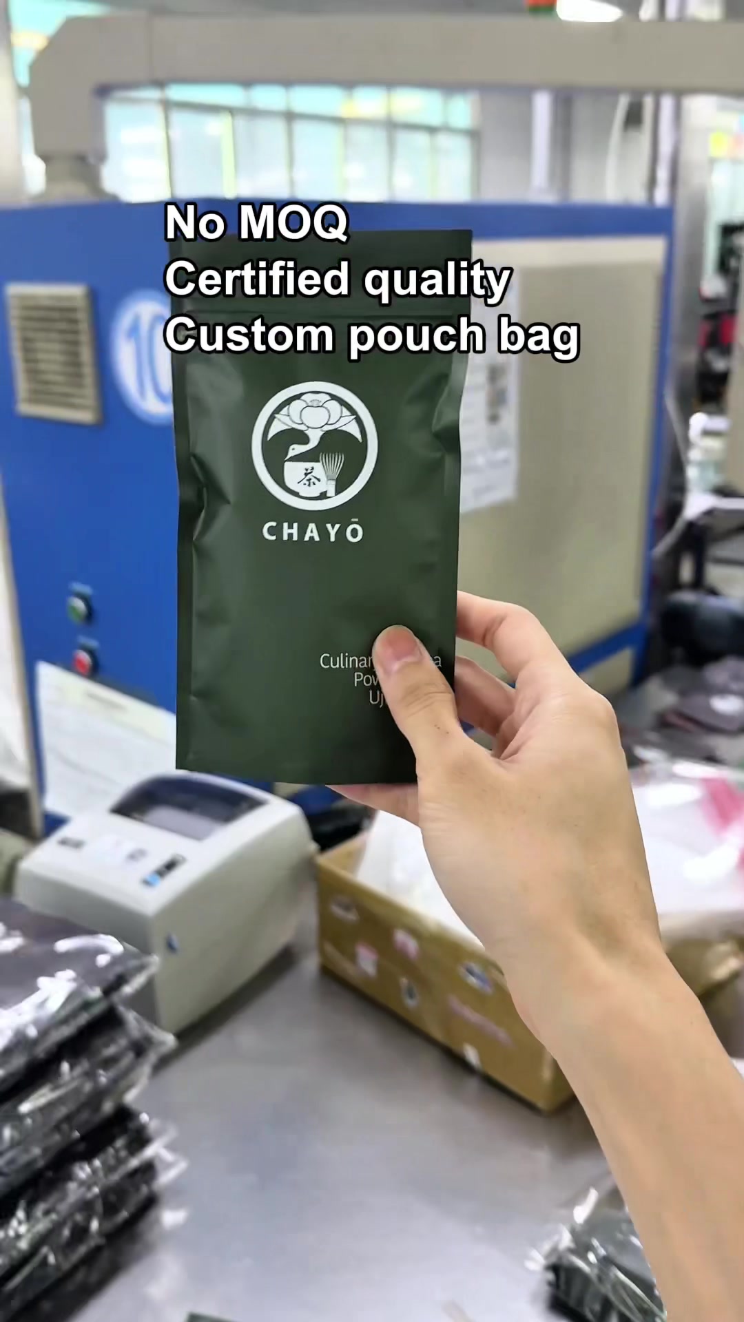 @Boyue Printing Mylar Bag