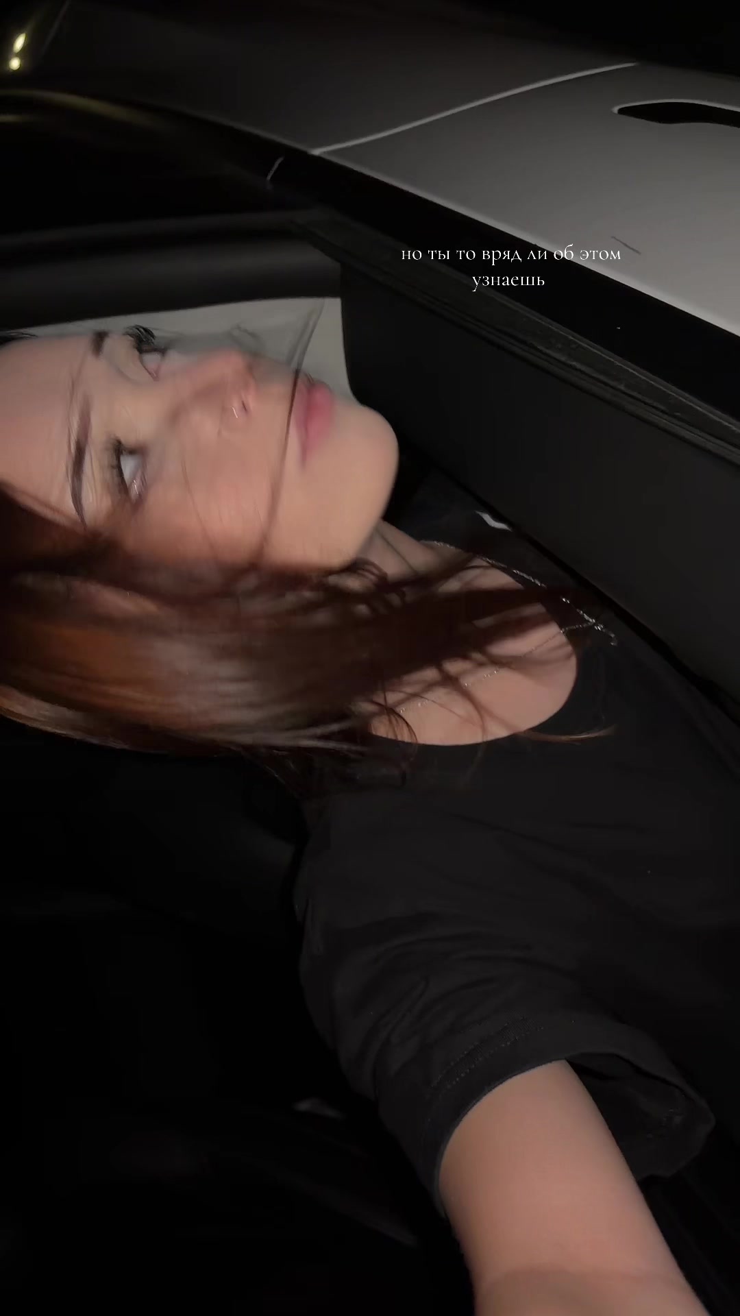 @м.т.м.