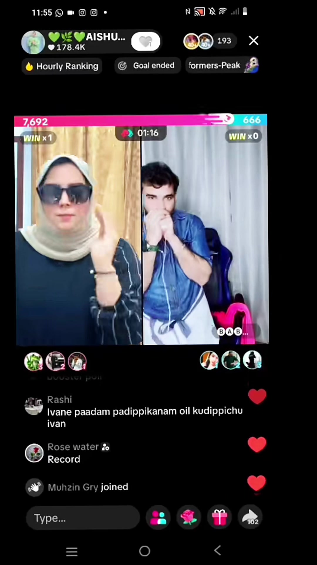 @๐๐ฟ๐AISHU๐๐ฟ๐