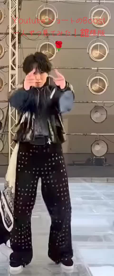 @神楽 翠