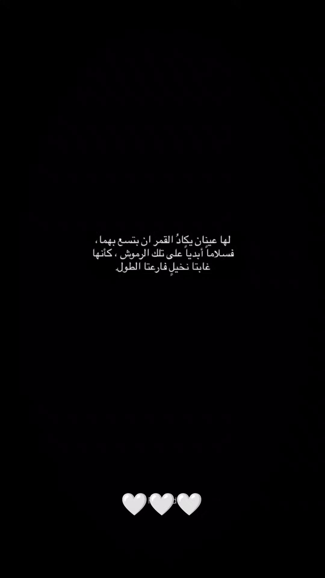 @أُنثى القمَر🎀🧸