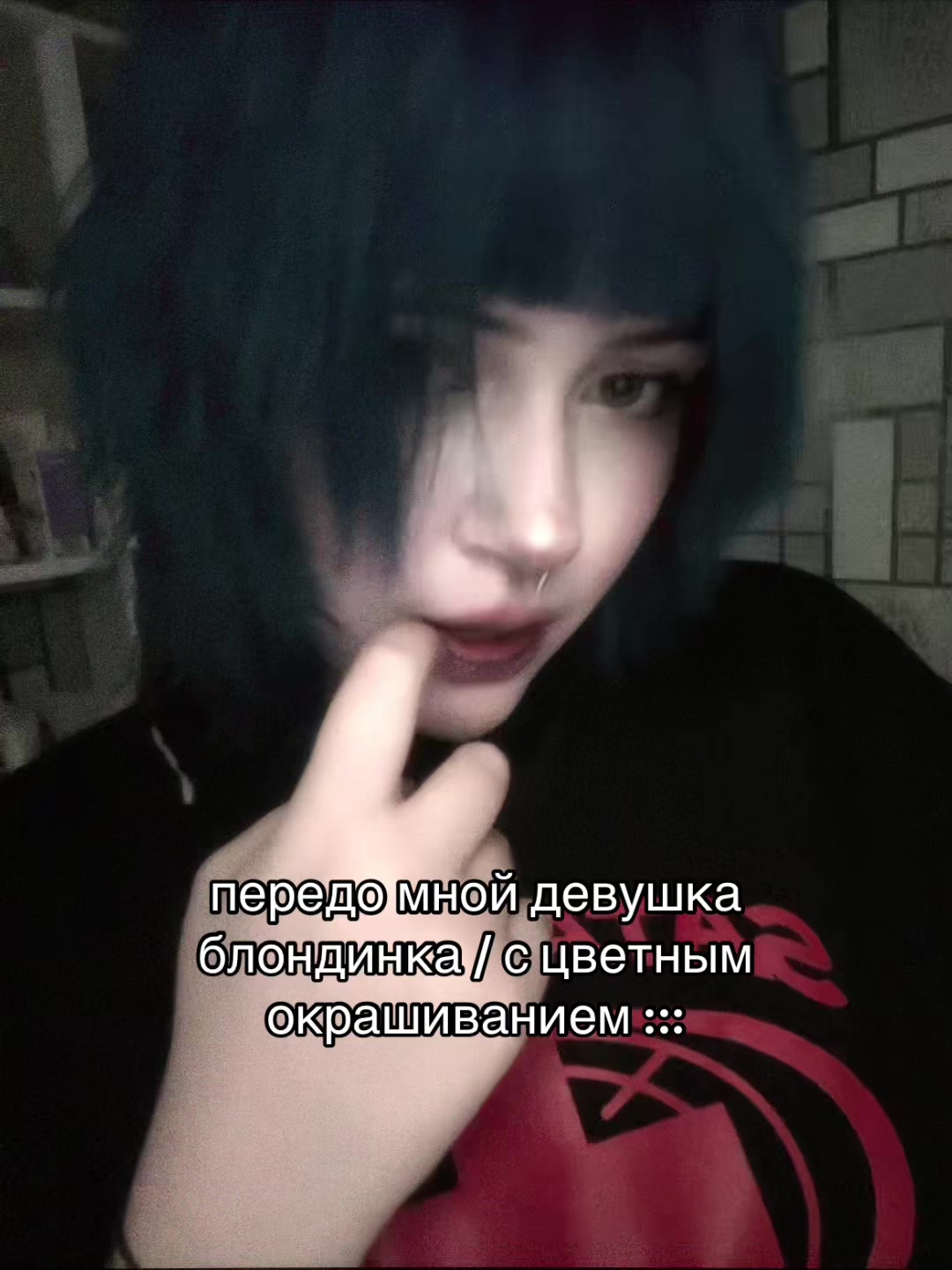 @Лерка Скеппта