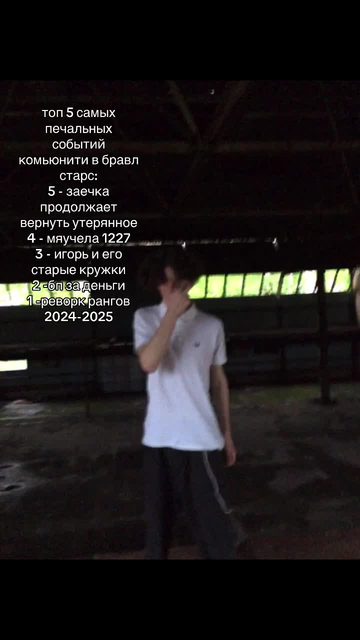 @дуна1337