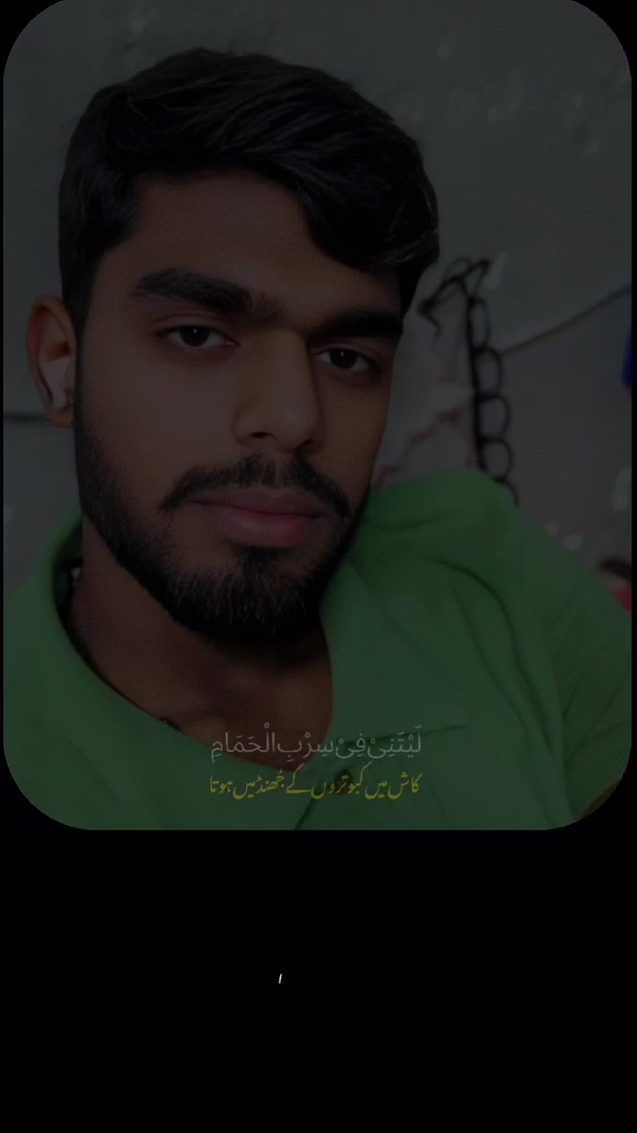@منڈا آرائیاں دا 😎❤️&zwj;🔥