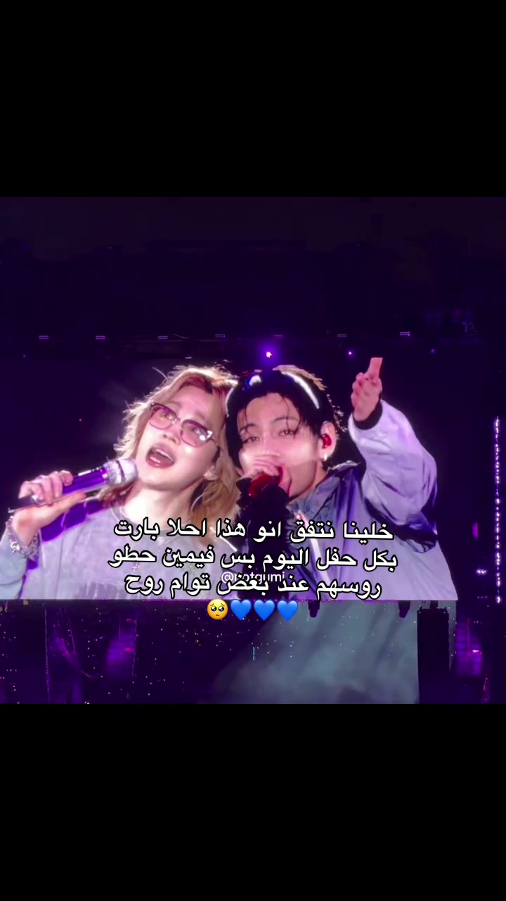 @jimiremal🐥