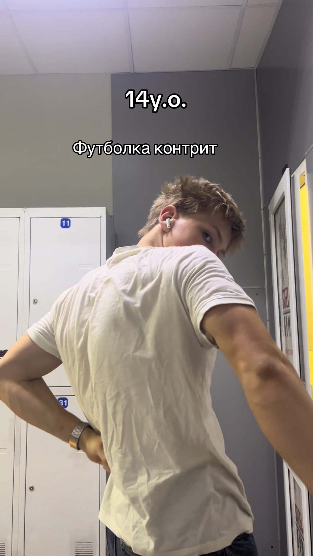 @ТГК: Даня Химик 💉💊
