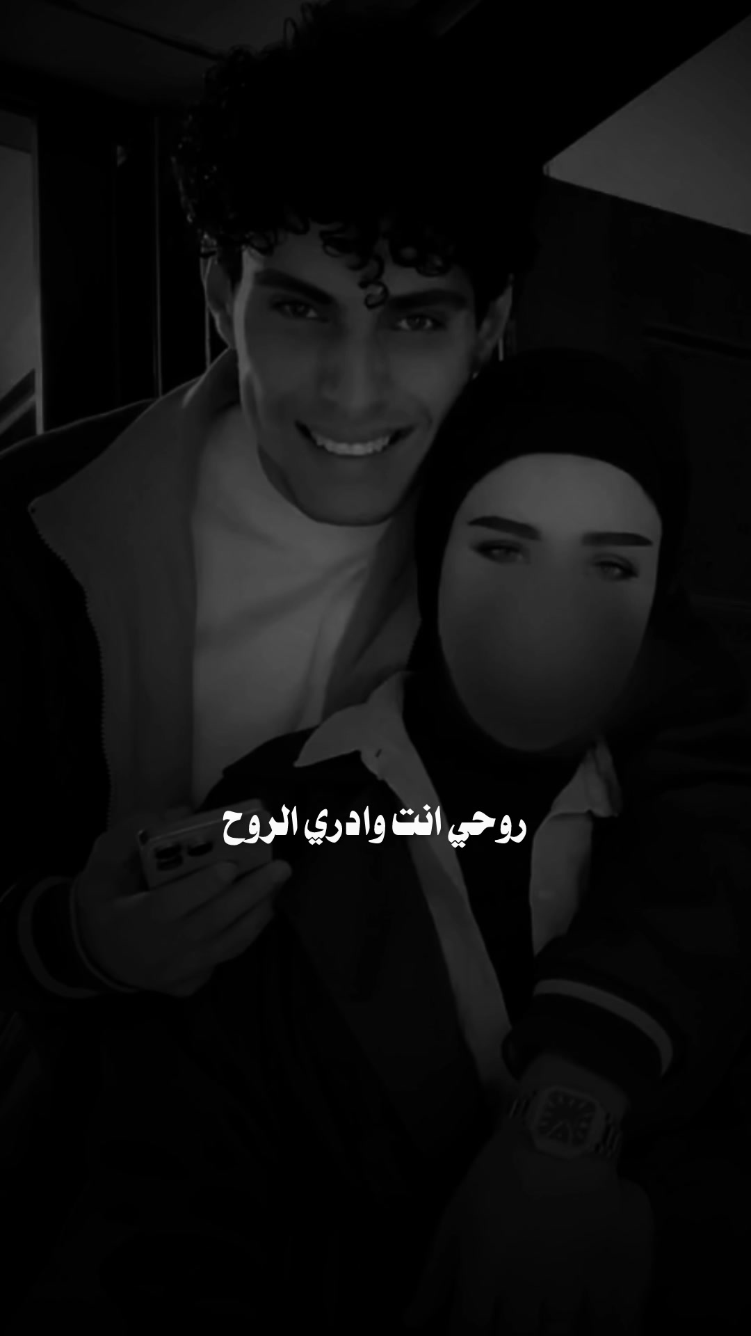 @♯̶ضـيـ۾ ــ 𝐇𝐚𝐥𝐞𝐛𝐢↻