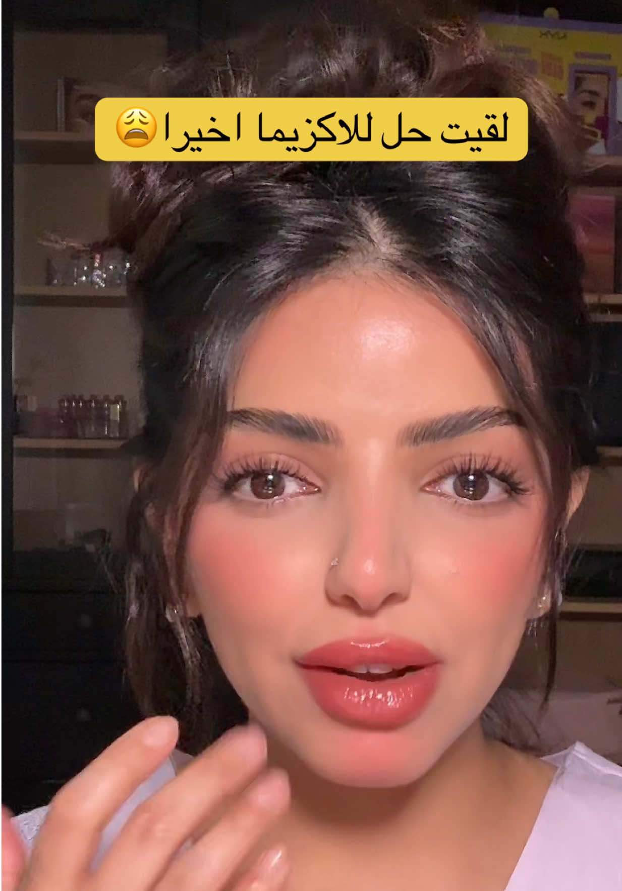 @LAMYA | لميـاء الحربي