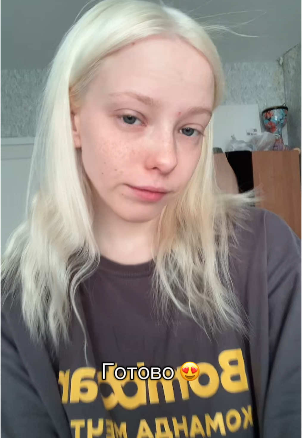 @соечка:;🪶