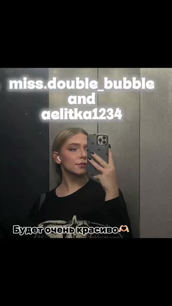@𝙆𝙨𝙚𝙣𝙆𝙖𝙧𝙤𝙡𝙞𝙣𝙖💞⚡️