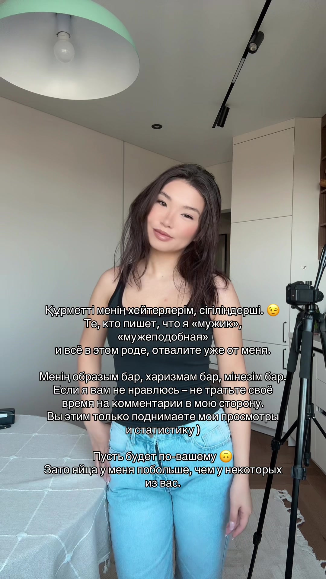 @DANA 🐍