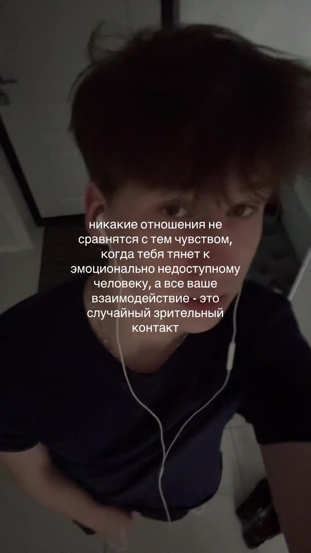 @тгк: никита лелик