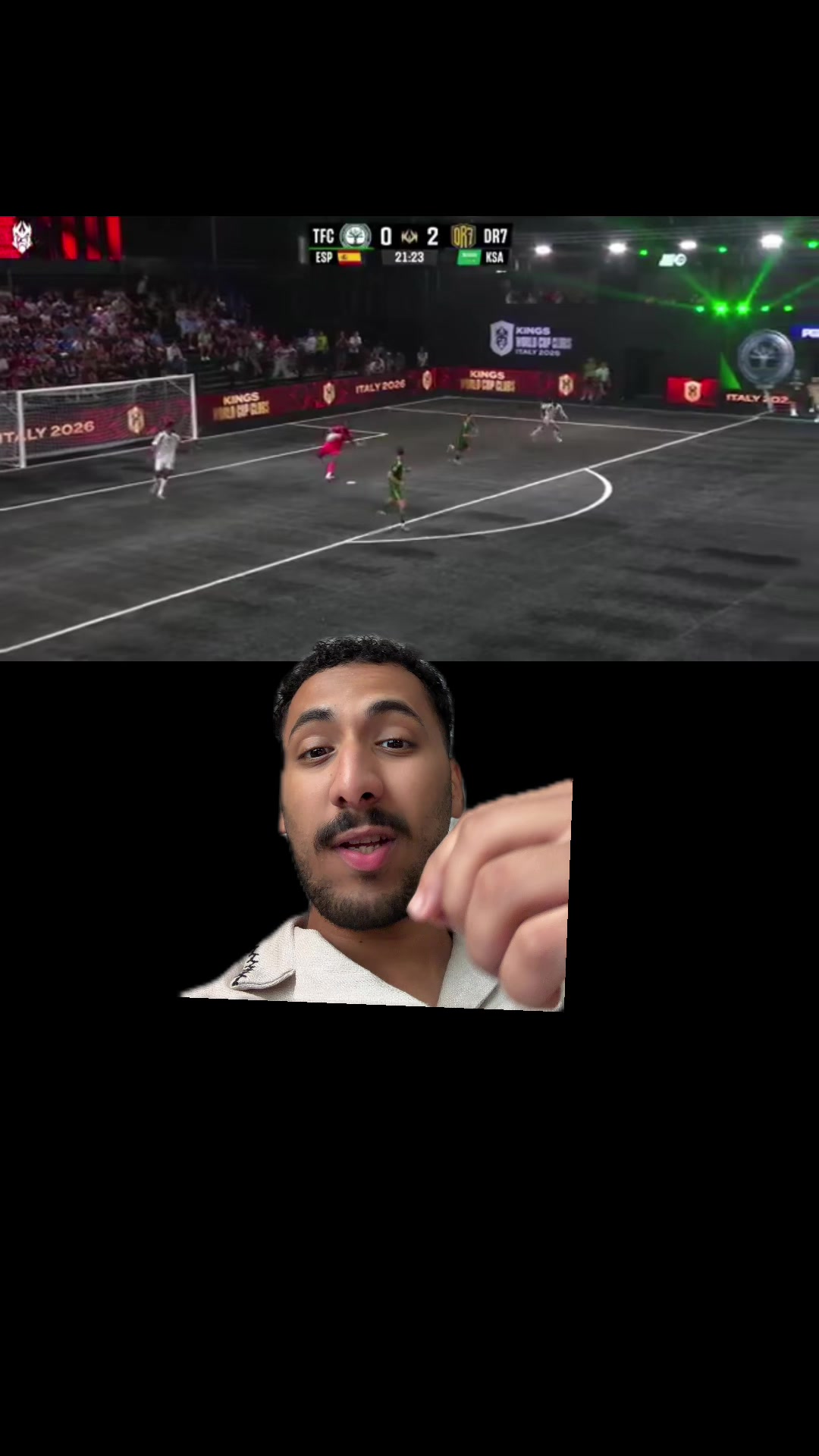 @عمر ديب