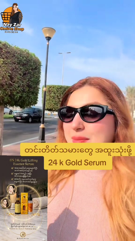@nayzarhtun686