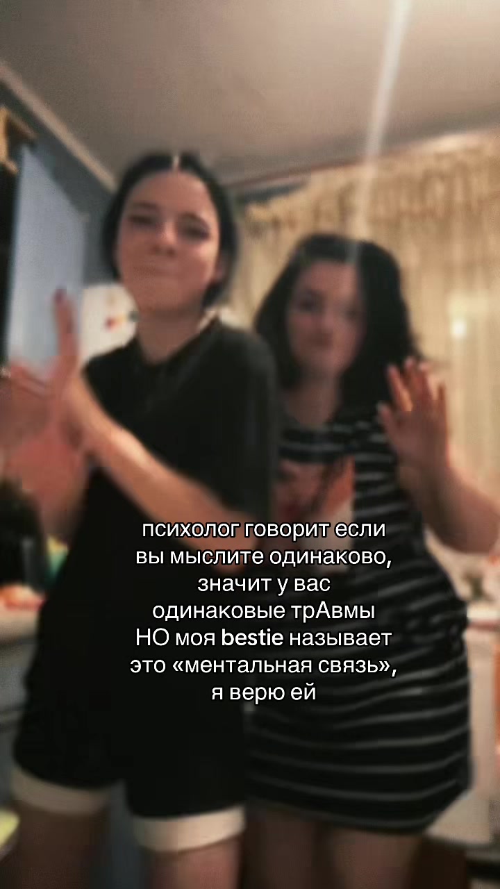 @манюня 💙