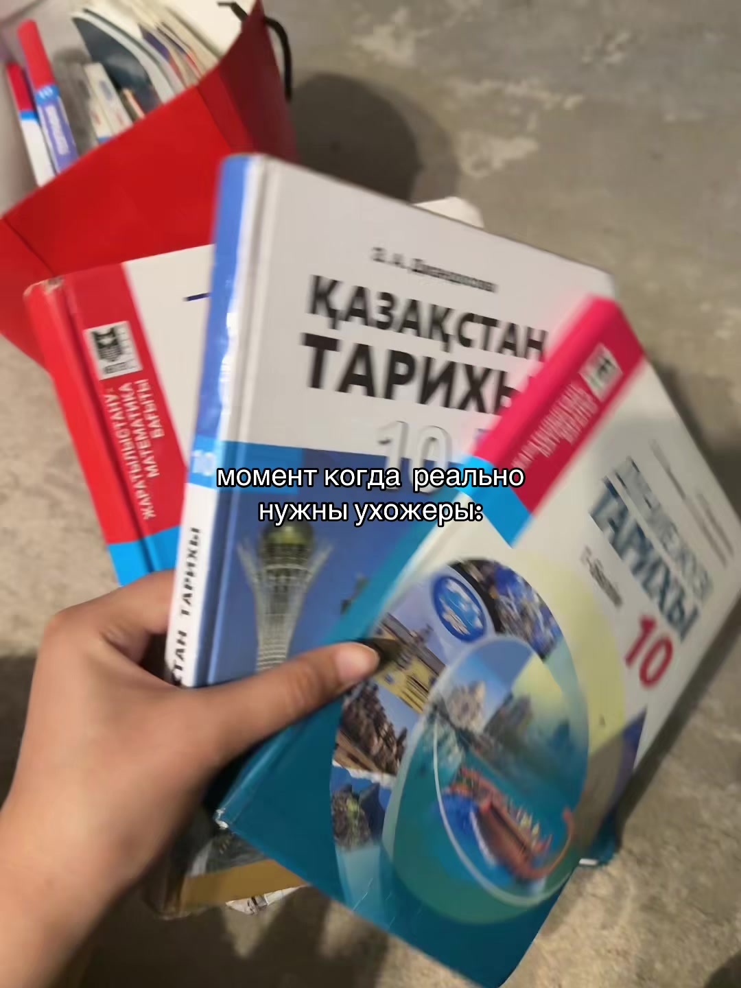 @maki