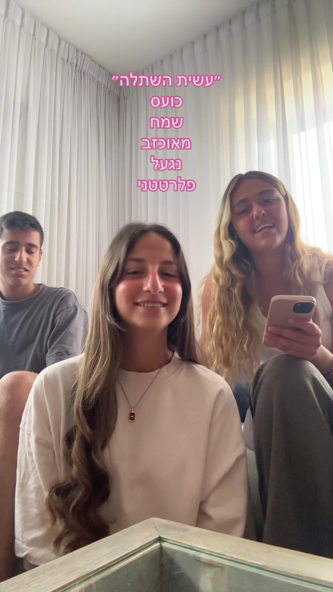 @צוות קטלה⚔️⚡️🗡️🤠