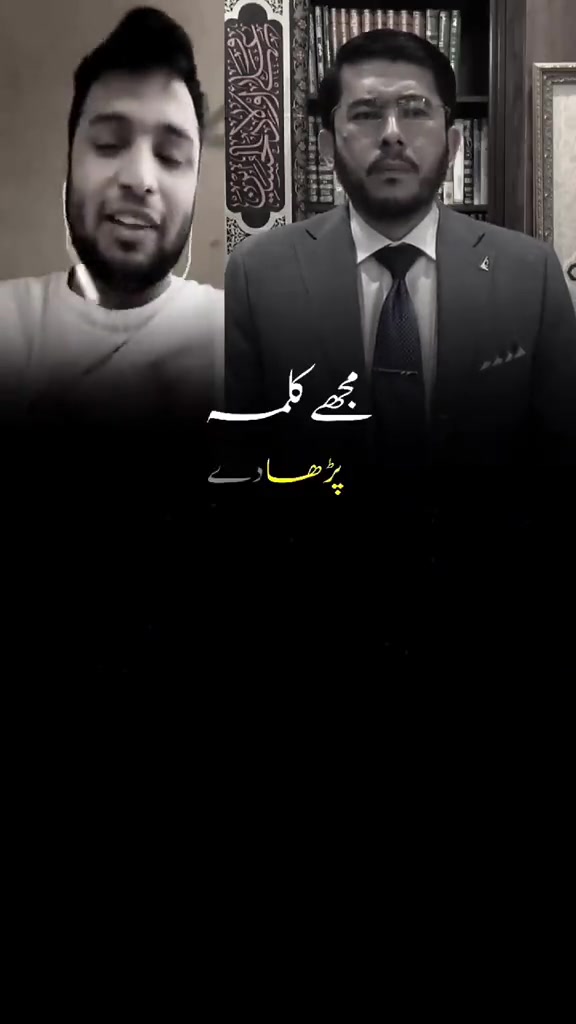 @Payam-E-Hussain-Canada