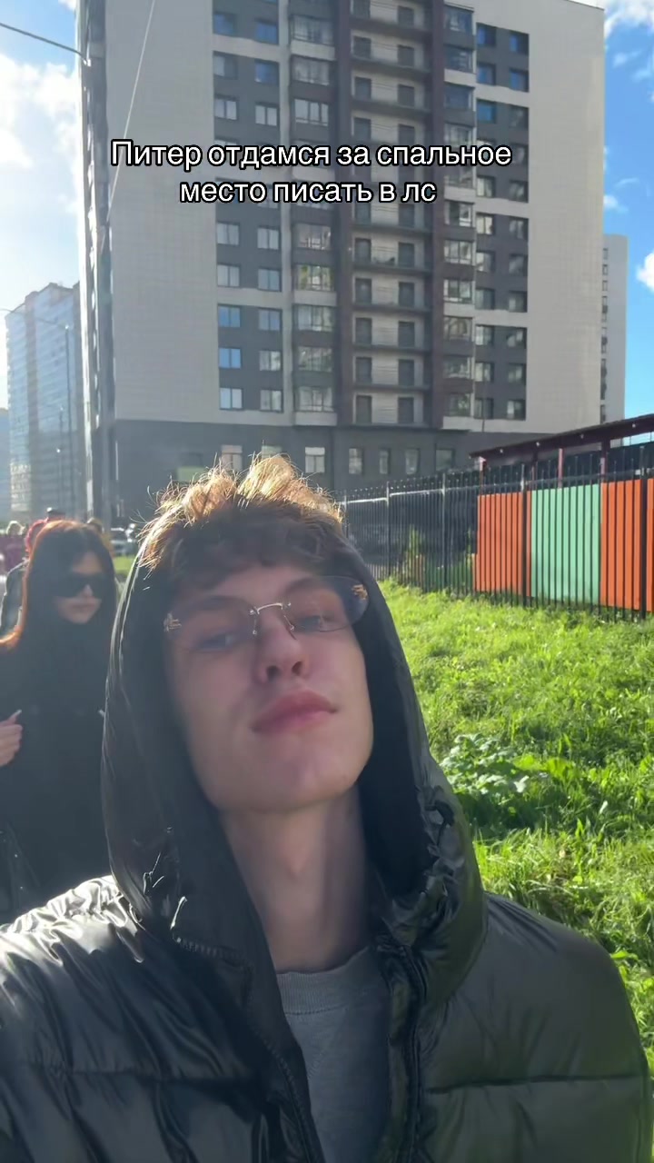 @Мишган