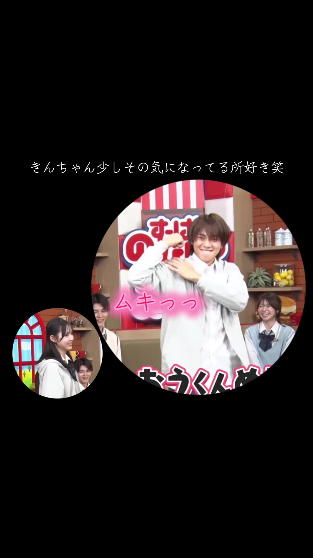@ひまわり