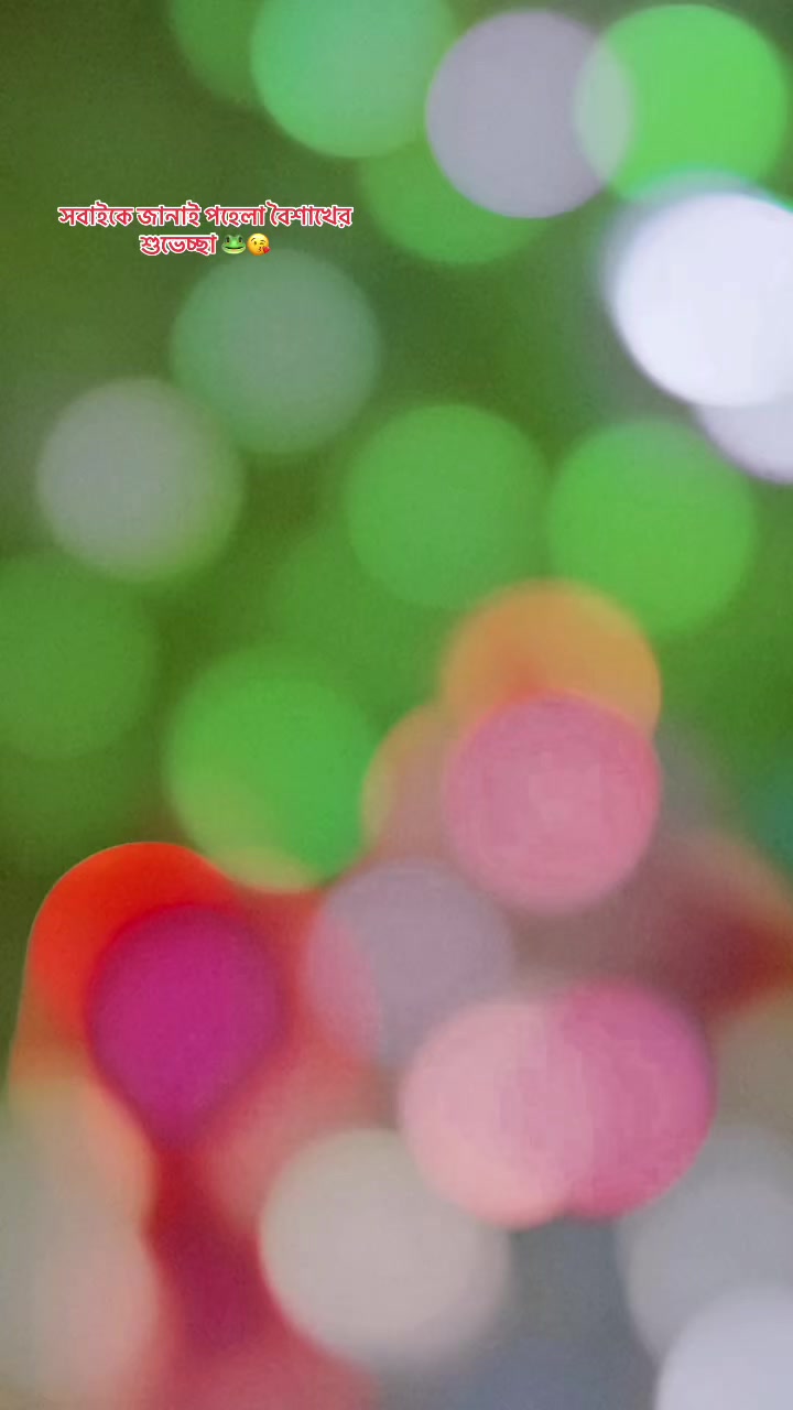 @_đ¸āĻāĻžāϤā§āϰ_ āĻĻā§āϞāĻžāĻāĻžāĻ đđĢļ