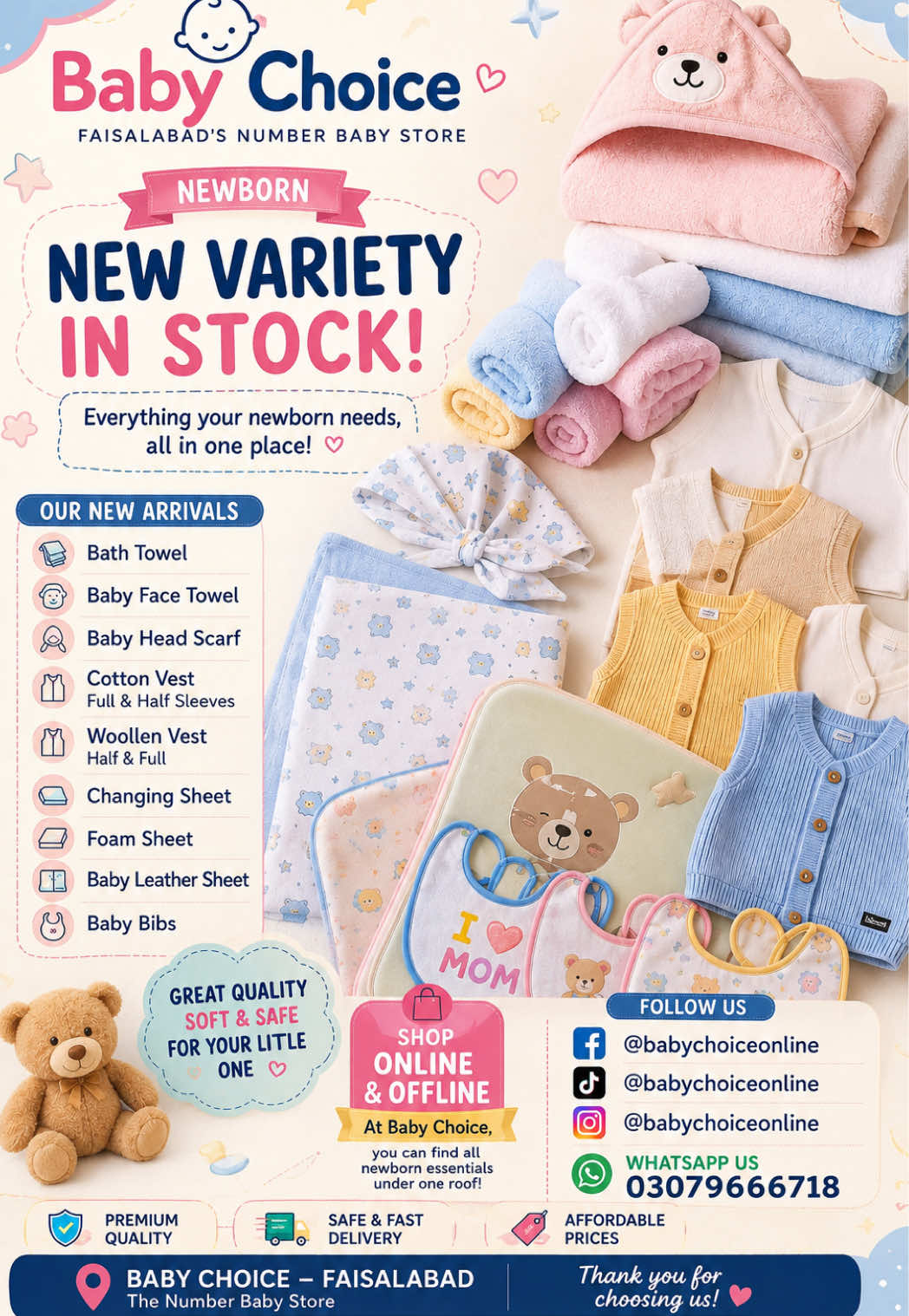 @Baby Choice Online ✅