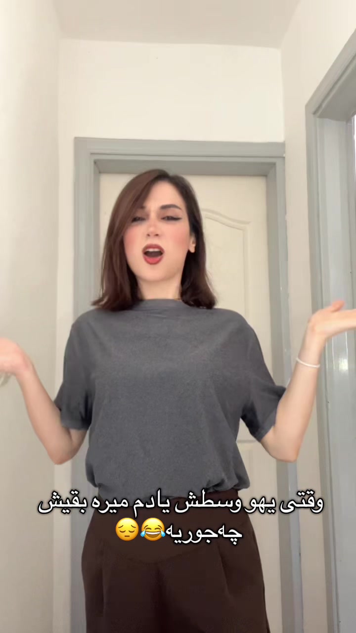 @Eliza