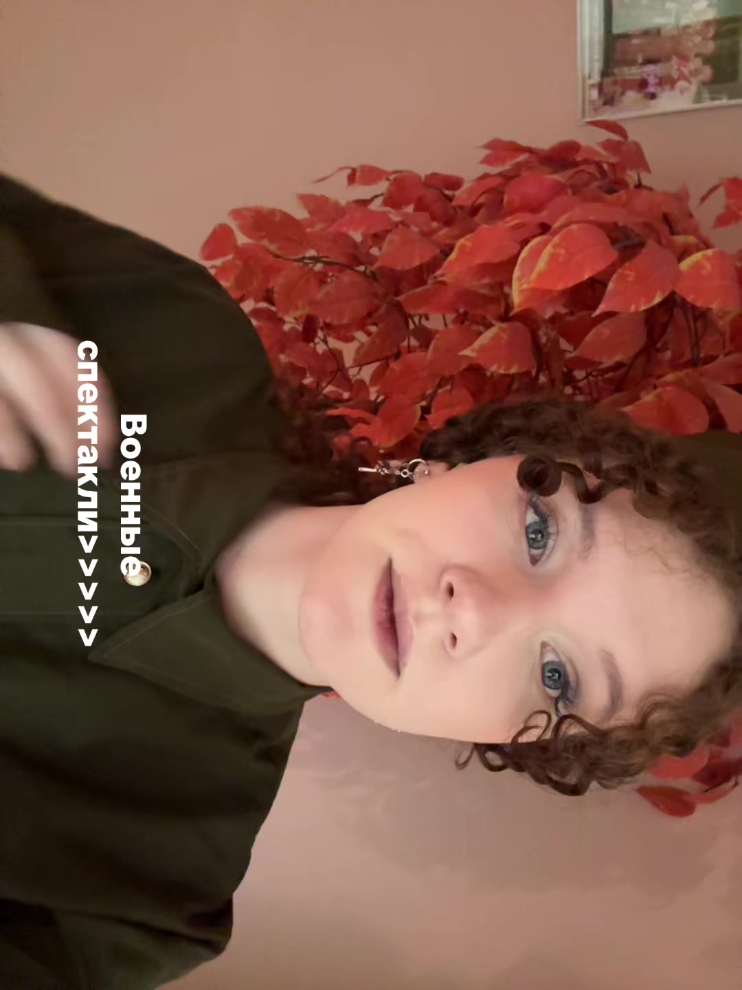 @соус тар тар